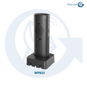 بیسیم گرنداستریم WP825