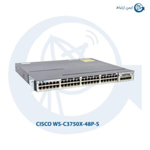 سوئیچ سیسکو WS-C3750X-48P-S