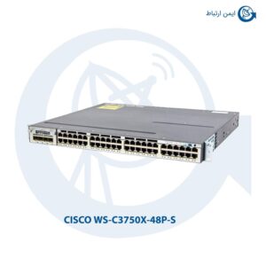 سوئیچ سیسکو مدل WS-C3750X-48P-S