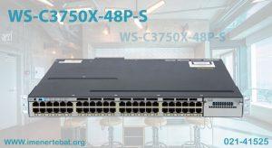 سوئیچ سیسکو WS-C3750X-48P-S
