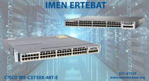 سوئیچ شبکه سیسکو WS-C3750X-48T-E