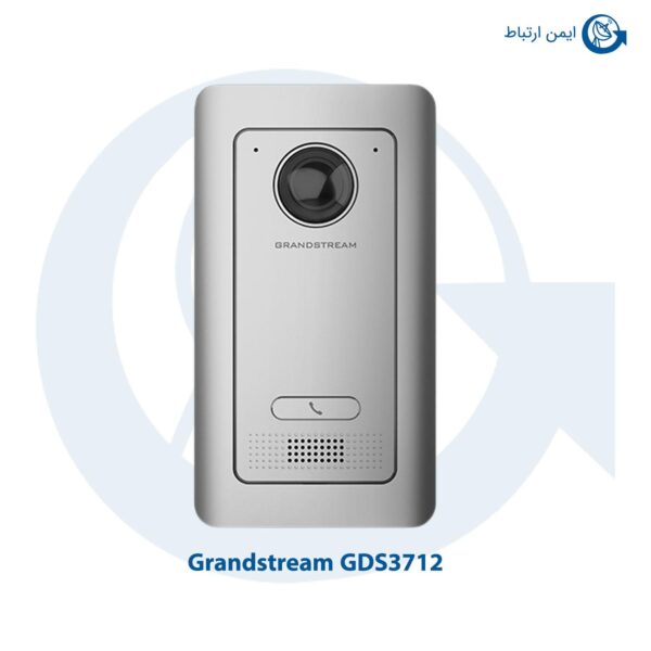 آیفون تحت شبکه گرنداستریم GDS3712
