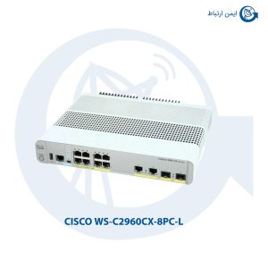سوئیچ شبکه سیسکو WS-C2960CX-8PC-L