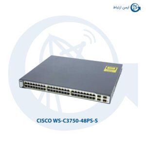 سوئیچ شبکه سیسکو WS-C3750-48PS-S