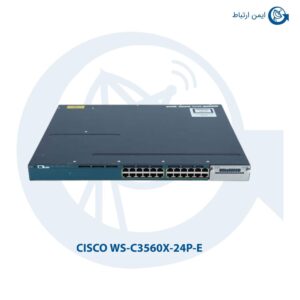 سوئیچ شبکه سیسکو WS-C3560X-24P-E