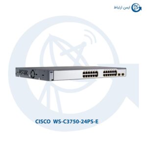 سوئیچ سیسکو WS-C3750-24PS-Eسوئیچ سیسکو WS-C3750-24PS-E