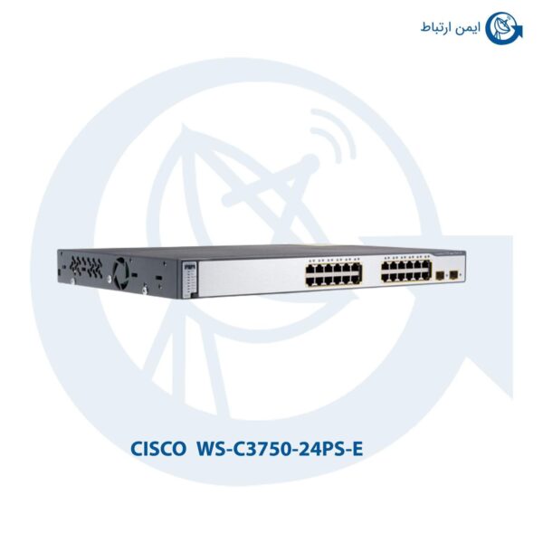سوئیچ سیسکو WS-C3750-24PS-Eسوئیچ سیسکو WS-C3750-24PS-E