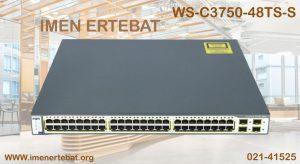 سوئیچ سیسکو WS-C3750-48TS-S