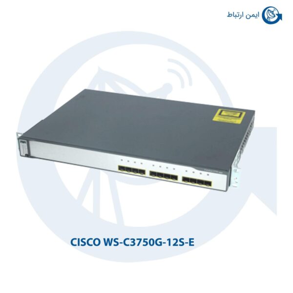 سوئیچ سیسکو WS-C3750G-12S-E