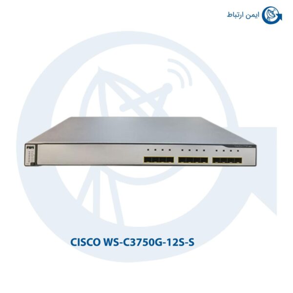 سوئیچ سیسکو WS-C3750G-12S-S
