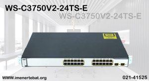 سوئیچ سیسکو WS-C3750V2-24TS-E