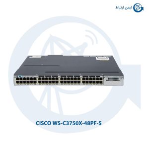 سوئیچ شبکه سیسکو WS-C3750X-48PF-S