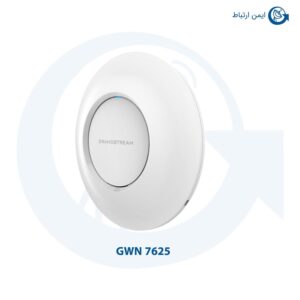 اکسس پوینت گرنداستریم بیسیم GWN7625