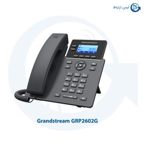 تلفن ویپ گرنداستریم مدل GRP2602G