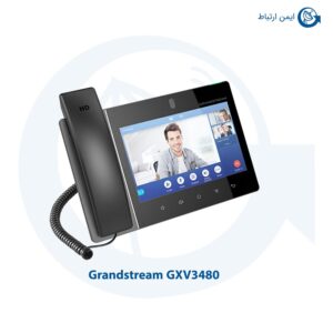 تلفن تحت شبکه گرنداستریم GXV3480