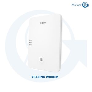 دکت یالینک مدل W80DM