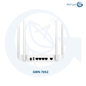 اکسس پوینت گرنداستریم GWN7052