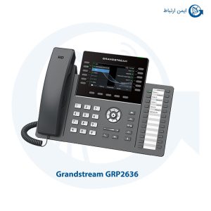 تلفن تحت شبکه گرنداستریم مدل GRP2636