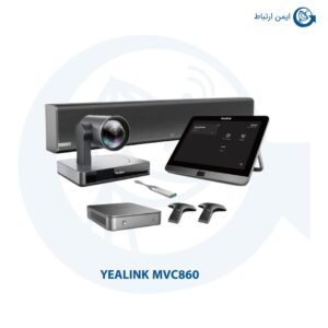 دوربین کنفرانس یالینک MVC860