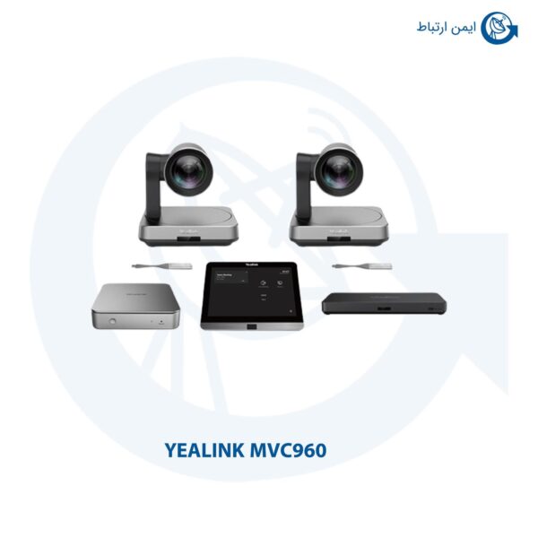 دوربین کنفرانس یالینک مدل MVC960