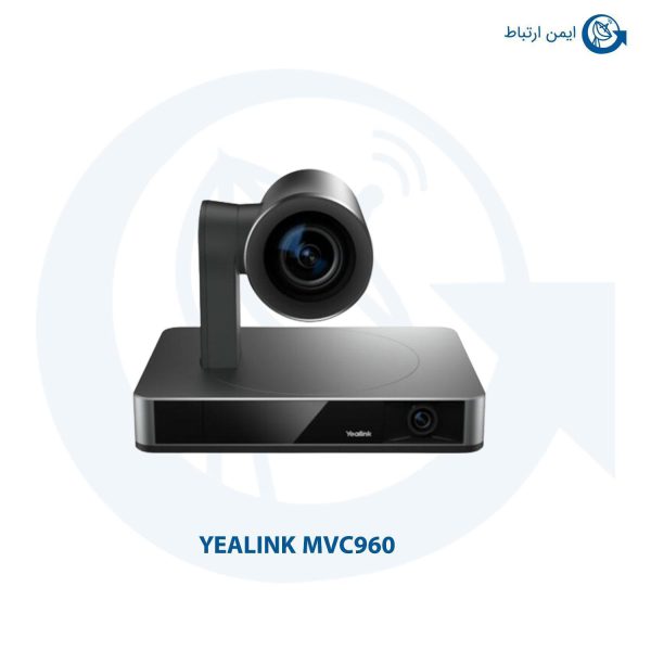 دوربین کنفرانس یالینک MVC960
