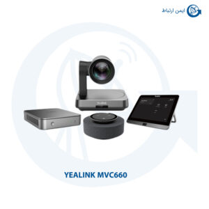 دوربین کنفرانس یالینک MVC660