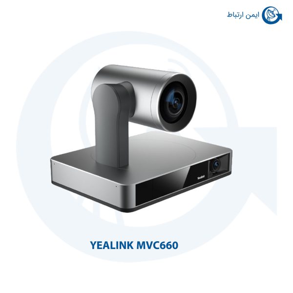 دوربین کنفرانس یالینک MVC660