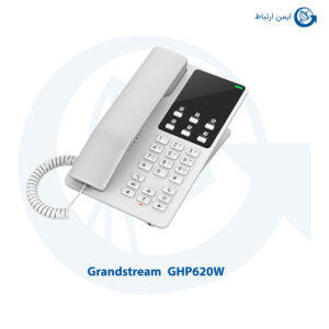 تلفن هتلی ویپ گرنداستریم مدل GHP620W