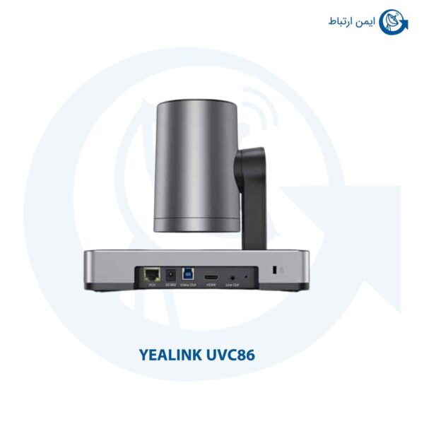 دوربین کنفرانس yealink مدل UVC86