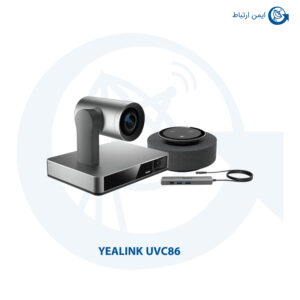 دوربین کنفرانس یالینک UVC86