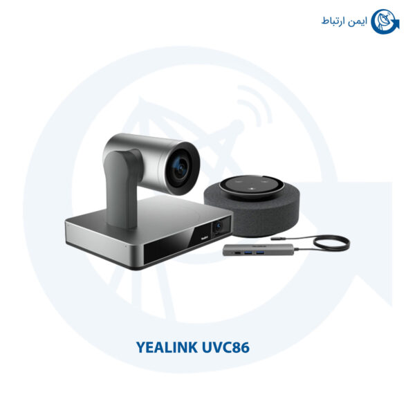 دوربین کنفرانس یالینک UVC86
