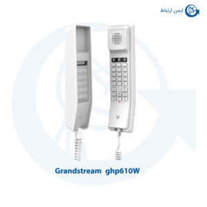 تلفن آسانسوری گرنداستریم ghp610W