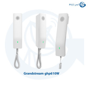 تلفن آسانسوری گرنداستریم ghp610W