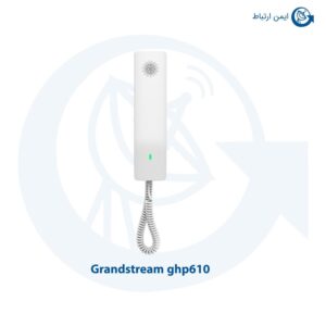 تلفن آسانسوری گرنداستریم ghp610