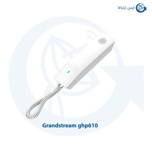 تلفن آسانسوری گرنداستریم ghp610