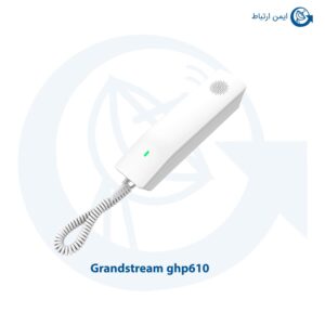 تلفن آسانسوری گرنداستریم مدل ghp610