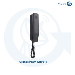 تلفن آسانسوری گرنداستریم GHP611