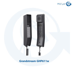 تلفن آسانسوری ویپ گرنداستریم GHP611w