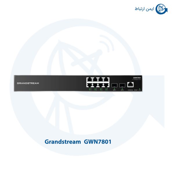 سوئیچ شبکه گرنداستریم مدل GWN7801