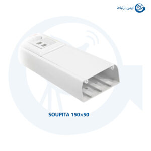 150550soupita