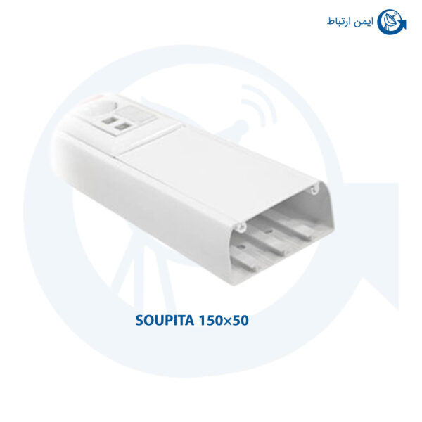 150550soupita