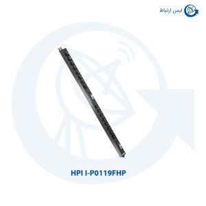 پاورماژول HPI مدلI-P0119FHP