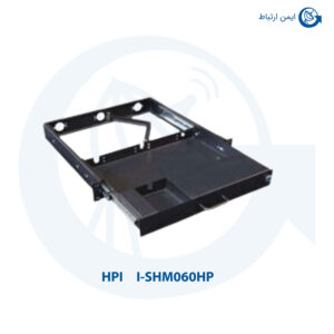 سینی رک عمق 45 مدل I-SHM060HP