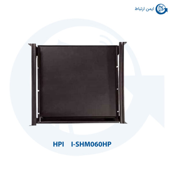 سینی RACK عمق 45 مدل I-SHM060HP