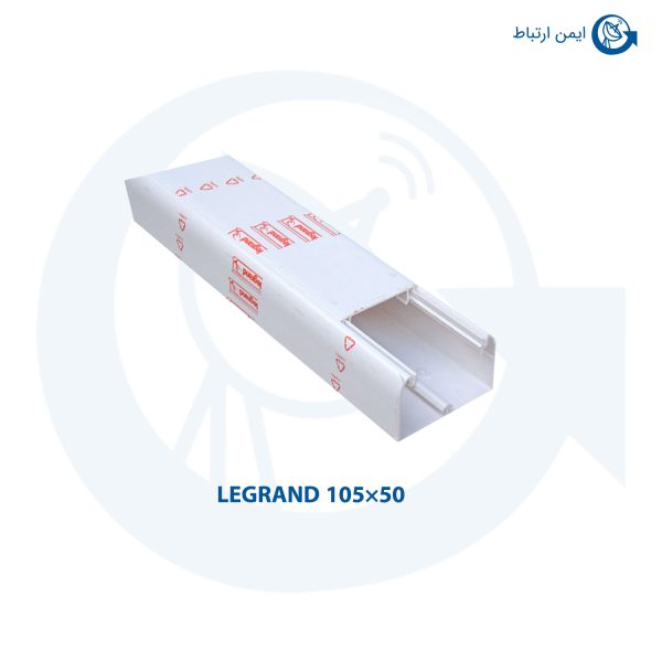 legrand-50×105