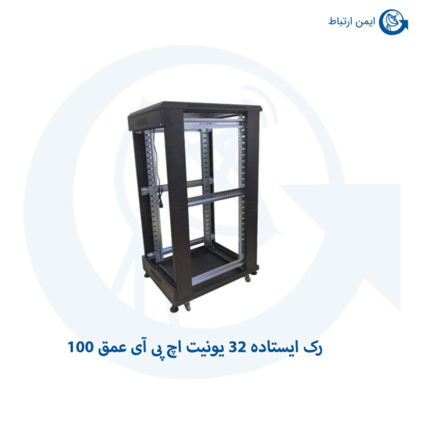 رک ایستاده 32 یونیت اچ پی آی عمق 100