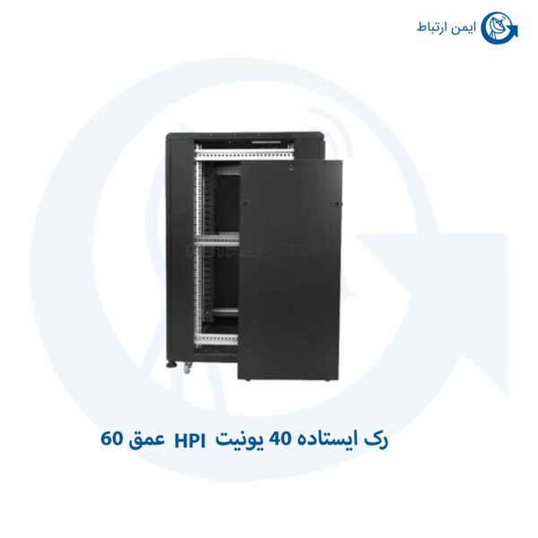 رک ایستاده 40 یونیت HPI عمق 60