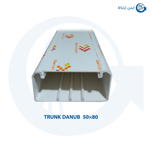 trunk-danub