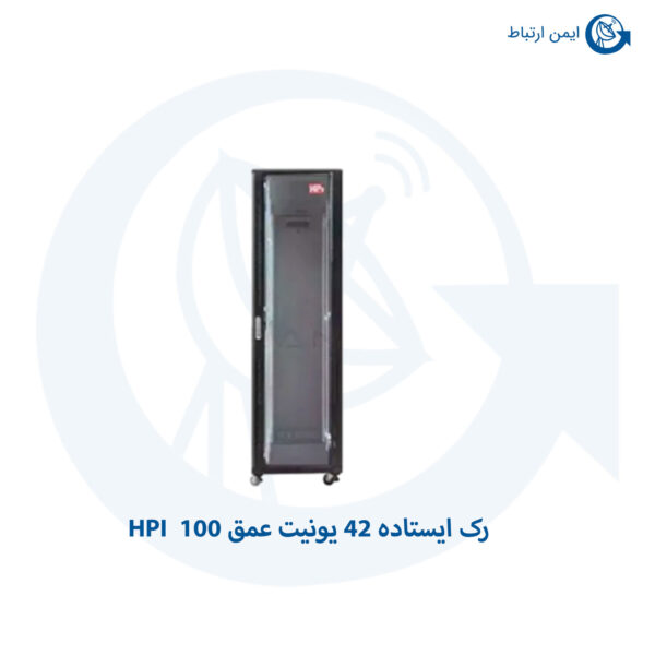 رک شبکه ایستاده 42 یونیت HPI عمق 100