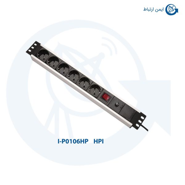 پاورماژول HIP مدل I-P0106HP